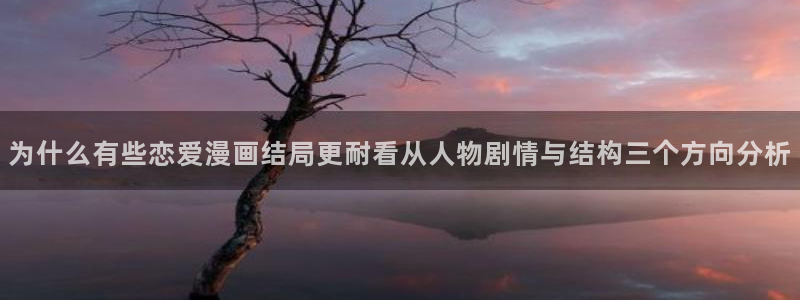 漫蛙漫画漫画首页入口