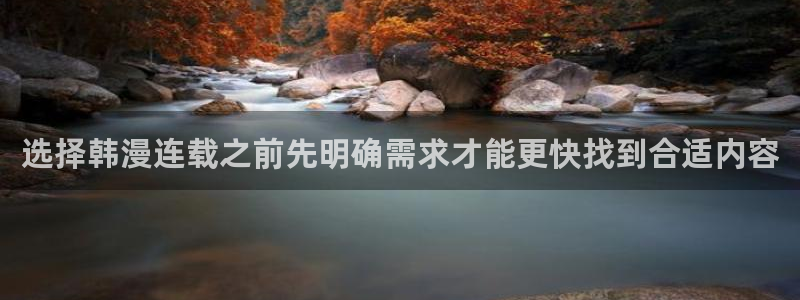漫蛙漫画好看的漫画