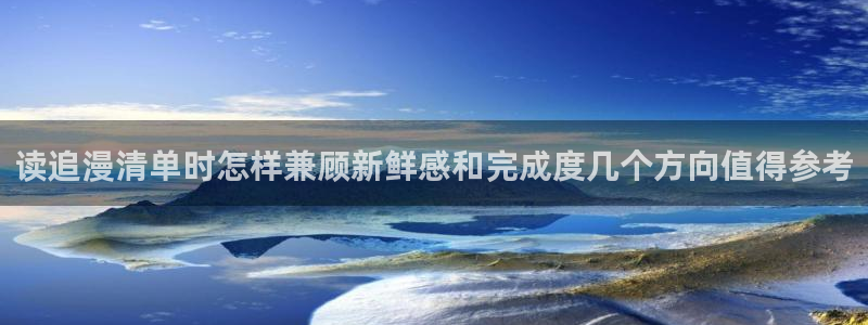 漫蛙漫画漫画在线入口
