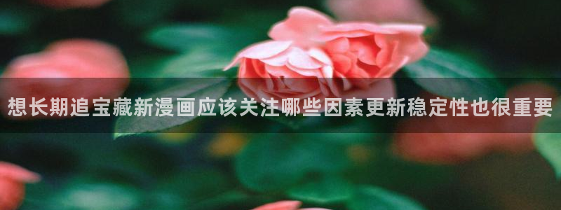 漫蛙漫画漫画免费看