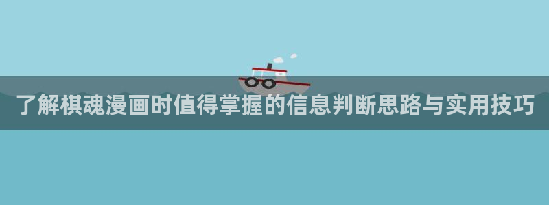 漫蛙漫画免费漫画大全