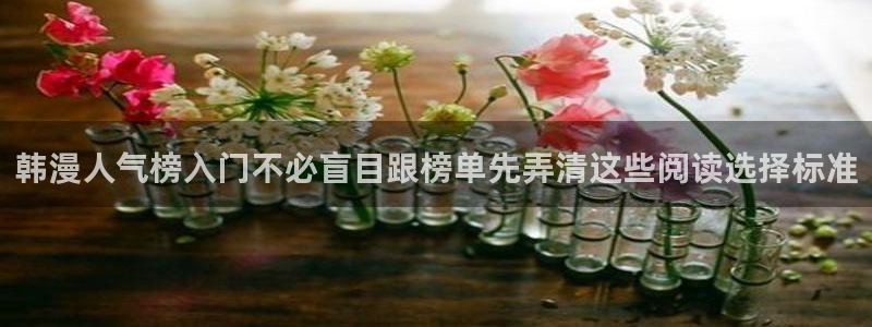 漫蛙漫画漫画作品